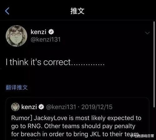 阿水直播爆料视频大全最新 第2张 阿水直播爆料视频大全最新 第2张