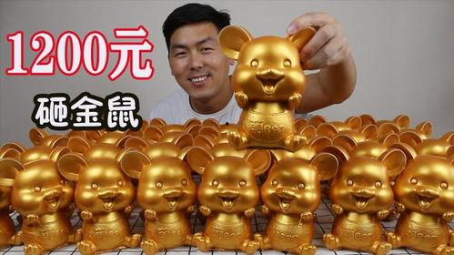 最新老鼠爆料新闻视频,揭秘视频背后的惊人真相 第2张 最新老鼠爆料新闻视频,揭秘视频背后的惊人真相 第2张