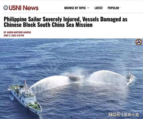 最新菲律宾爆料新闻,政坛丑闻引发社会热议