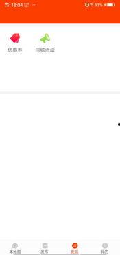东莞新闻头条最新爆料,揭秘某重大事件背后真相 第3张 东莞新闻头条最新爆料,揭秘某重大事件背后真相 第3张