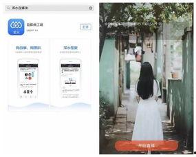 爆款视频爆料,揭秘爆款视频制作技巧与爆款秘诀 第2张 爆款视频爆料,揭秘爆款视频制作技巧与爆款秘诀 第2张
