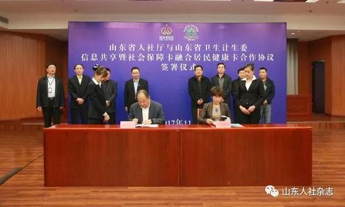 新闻爆料社最新消息,最新劲爆消息揭秘 第3张 新闻爆料社最新消息,最新劲爆消息揭秘 第3张