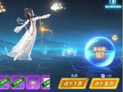 飞车端游最新勋章车爆料,炫酷外观,性能升级,等你来驾驭! 第2张 飞车端游最新勋章车爆料,炫酷外观,性能升级,等你来驾驭! 第2张