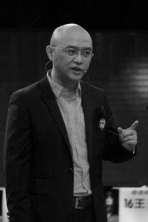 孟非主持人爆料视频,视频背后惊人内幕曝光 第2张 孟非主持人爆料视频,视频背后惊人内幕曝光 第2张