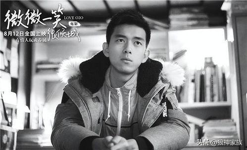 圈内爆料李现井柏然,揭秘娱乐圈的神秘友情