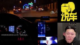 黑客爆料女王视频播放网站 第3张 黑客爆料女王视频播放网站 第3张