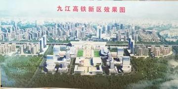 九江柴桑区最新爆料,揭秘神秘事件背后的真相 第2张 九江柴桑区最新爆料,揭秘神秘事件背后的真相 第2张