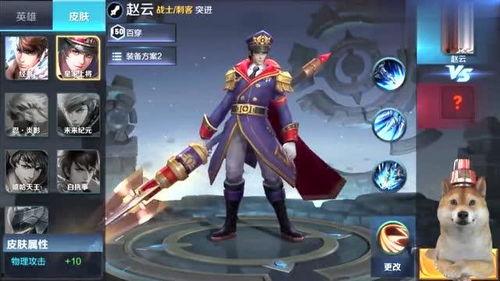 王者荣耀最新爆料后裔,王者荣耀神射手再升级,全新技能引期待 第3张 王者荣耀最新爆料后裔,王者荣耀神射手再升级,全新技能引期待 第3张