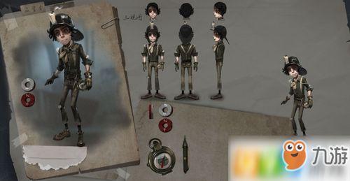 第五人格最新爆料勘探员,勘探员新角色揭秘,神秘探险者引领求生新篇章 第2张 第五人格最新爆料勘探员,勘探员新角色揭秘,神秘探险者引领求生新篇章 第2张