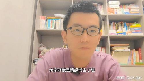 娱乐吃瓜酱有个情绪稳定的男朋友,娱乐吃瓜酱甜蜜生活揭秘 第2张 娱乐吃瓜酱有个情绪稳定的男朋友,娱乐吃瓜酱甜蜜生活揭秘 第2张