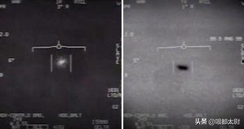 最新外星爆料视频,最新爆料视频揭示宇宙奥秘 第3张 最新外星爆料视频,最新爆料视频揭示宇宙奥秘 第3张