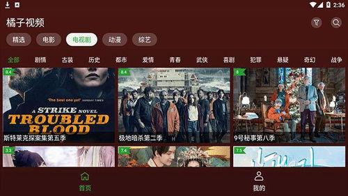 热门明星爆料短视频素材,热门短视频爆料背后的真相 第3张 热门明星爆料短视频素材,热门短视频爆料背后的真相 第3张