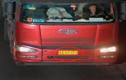 石家庄车舵最新爆料 第3张 石家庄车舵最新爆料 第3张