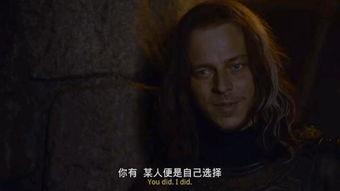 权力的游戏在线观看第二季,权谋争斗,命运交织 第3张 权力的游戏在线观看第二季,权谋争斗,命运交织 第3张